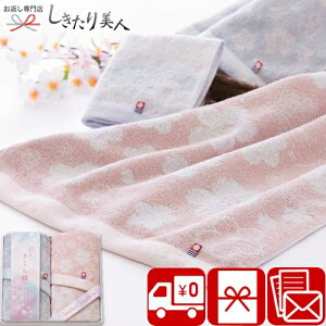 Ε  2025 yzD tFCX^I2P A30-03 | N Y { ^I  TN 킢 pi Օi  oY Vz C މ@ j Vzj JXj 