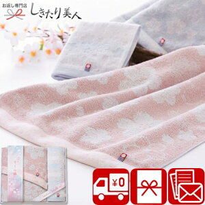 Ε  2025 yzD oX^IEEHbV^I A30-04 | Y { ^I  TN 킢 lߍ킹 pi Օi  oY Vz C މ@ j 