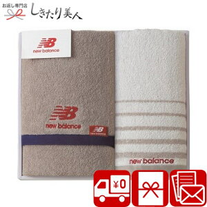 Ε  2025 newbalance X|[c^IEEHbV^I A36-04 | N ^IMtg uh^I X[|[c^I Օi pi v[g wj LOi iwj  Nu 