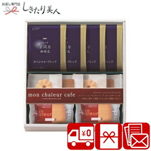 Ε  2025 V[JtF [YThER[q[Zbg R[q[ 10 A09-02 | N v` hbvobO Zbg IV R[q[ NbL[  蕨 َq Ă