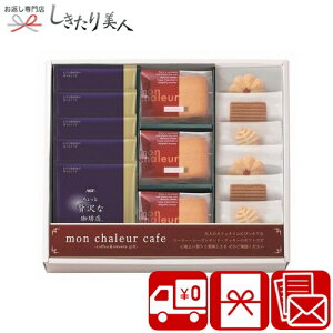 Ε  2025 V[JtF [YThER[q[Zbg R[q[ 14 A09-03 | N v` hbvobO Zbg IV R[q[ NbL[  蕨 َq Ă