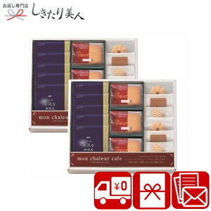 Ε  2025 V[JtF [YThER[q[Zbg R[q[ 14×2 A10-03 | N v` hbvobO Zbg IV R[q[ NbL[  蕨 َq Ă