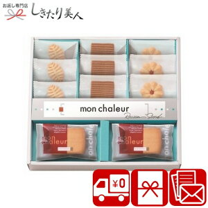 Ε  2025 V[ [YThENbL[Zbg11 A06-02 | N v` Zbg IV 킢  lߍ킹  蕨 p َq Ăَq NbL[ XC