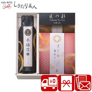 Ε  2025 fނ̏ oGeBMtg 3 A17-01 | N Mtg Zbg  HiMtg Ԃ S} Ӗ ݖ {g t   ґ  o v[g 