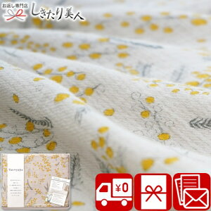 Ε  2025 Taoyaka ldDK[[Pbg A39-04 | N  Q ѕz ^IPbg Ђ| xbhpi K[[n a LO v[g җj   Ď j Vz