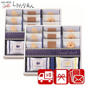 Ε  2025 Ah`F ^gNbL[Zbg 11×2 A08-05 | N Mtg v` Zbg IV  lߍ킹  蕨 p َq Ăَq NbL[ XC[c v