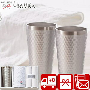 Ε  2025 yz^u[^IZbg A22-03 | N LOi v[g }OJbv Rbv HZbg MtgZbg Y^I ^I lߍ킹 pi  oY 