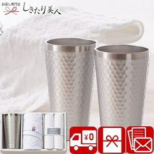 Ε  2025 ^u[^IZbg A22-04 | LOi v[g }OJbv Rbv HZbg Y^I ^I lߍ킹 pi  oY Vz C މ@ j Ԃ 