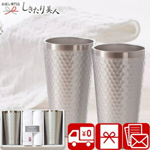 Ε  2025 ^u[^IZbg A22-05 | N LOi v[g }OJbv Rbv HZbg Y^I ^I lߍ킹 pi  oY Vz C މ@ j 