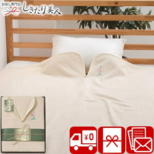 Ε  2025 B̍ Ȗѕz A41-03 |  Q xbh zc g z Mtg pi ^IPbg i 蕨 i o  Vz މ@ C j Ԃ 