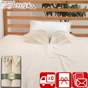 Ε  2025 B̍ Ȗѕz2P A42-05 |  Q xbh zc  ^IPbg g i 蕨 i  j e Vzj j Vzj 