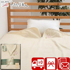 Ε  2025 B̍ VNѕz щH A42-04 | N  Q xbh zc  ^IPbg g 蕨  JXj oY Vz މ@ C j 