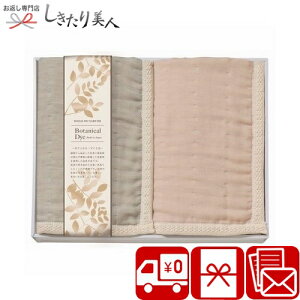 Ε  2025 fނ̏{^jJE_C 8dDK[[Ђ|2P A40-07 |Ε yAZbg  Y {  B^I ѕz Q 2~ȉ MtgZbg i e  