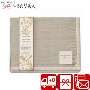 Ε  2025 fނ̏{^jJE_C 8dDK[[ѕz A40-09 | N  Q xbh zc g Mtg pi i 蕨 o j Ԃ j   I