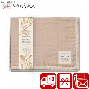 Ε  2025 fނ̏{^jJE_C 8dDK[[ѕz A40-08 | N  Q xbh zc g Mtg pi i 蕨 o j Ԃ j   I