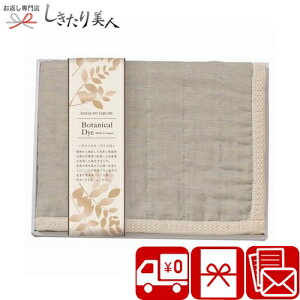 Ε  2025 fނ̏{^jJE_C 8dDK[[Ђ| A39-08 | N  Y { B^I ѕz Q 1~ȉ Mtg i yY  Vz C މ@ j 