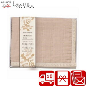 Ε  2025 fނ̏{^jJE_C 8dDK[[Ђ| A39-07 | N  Y { B^I ѕz Q 1~ȉ Mtg i yY  Vz C މ@ j 