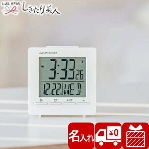 Ε  2025 yzڊo܂dgNbNOG-99W 145066 | ŏbg100ȏォ  Mtg ƋLO w i j̕i JXj JƏj D LOi ei ii N