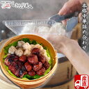 【送料無料 産地直送】シュウマイ のタチバナ 詰合せ ギフトセット tachibana-set | 中華 ギフト 5000円 化学調味料不…