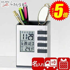 w|Cg5{I2410`2720܂ŁIx Ε  2025 yzL[ufXNX^h661-23 145064 |ŏbg100ȏォ  Mtg ƋLO w i j̕i J