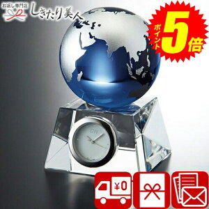 w|Cg5{I2410`2720܂ŁIx Ε  2025 OX[NXi~ u[A[X fXNNbN S 225221-05 |  Vz z j q ǂ j̎q uv n