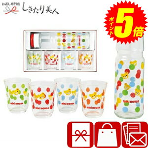 w|Cg5{I2410`2720܂ŁIx Ε  2025 ~LnEX hNZbg 225239-08 |miki HOUSE Vzj zj j oYj HZbg Rbv Jbv xr[ ǂ q