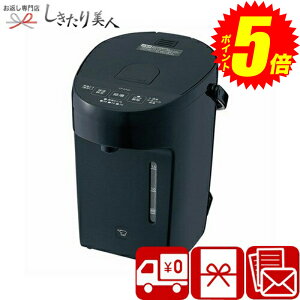 w|Cg5{I2410`2720܂ŁIx Ε  2025 ۈ }CRd|bg X[gubN 225399-13 |Ε  ƓdMtg j zj Vzj oYj 