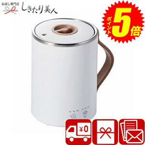|Cg5{I10/14()20:00-10/17()09:59܂ ELECOM }OJbv^dCȂ Cook Mug zCg 225411-07 |Ε  ۉ}OJbv  RpNgTCY ^ dC l X[v 