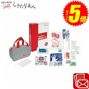 w|Cg5{I2410`2720܂ŁIx Ε  2025 [֗ȋ~}14_Zbg 225457-01 | N 펝o  hД~i hЃObY ObY ЊQObY Zbg hЗpi