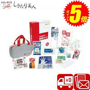 w|Cg5{I2410`2720܂ŁIx Ε  2025 [֗ȋ~}20_Zbg 225457-04 | 펝o  hД~i hЃObY ObY ЊQObY Zbg hЗpi v[