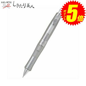 『ポイント5倍!24日10時〜27日20時まで!』 お歳暮 早割 2025 ドクターグリップCL プレイバランス シャープペン ノンカラー 225568-07 | シャーペン 文房具 ステーショナリーギフト 日用品 消耗品