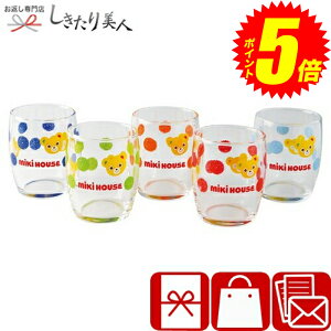 w|Cg5{I2410`2720܂ŁIx Ε  2025 ~LnEX ~jOXZbg 225584-12 |Vzj zj j oYj HZbg Rbv Jbv xr[ ǂ qMt