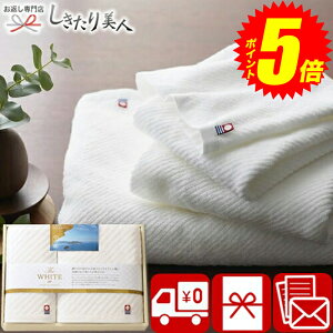 |Cg5{I10/4(y)20:00-10/9()01:59܂ yz TheWHITE U zCg { Q ^IZbg 65625 |Ε j Mtg 3000~ oYj މ@ C j j җ 