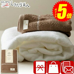 w|Cg5{I2410`2720܂ŁIx Ε  2025 ANVbN 炩Rbg tFCX^I x[W 71007 |z A Mtg ^IMtg 100 pi Օi 