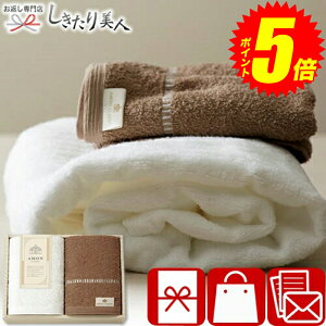 w|Cg5{I2410`2720܂ŁIx Ε  2025 ANVbN 炩Rbg ^IZbg 71015 |z A Mtg ^IMtg 100 pi Օi 蕨 @ @v 