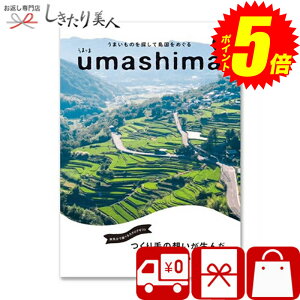 w|Cg5{I2410`2720܂ŁIx Ε  2025 y2iIׂzJ^OMtg ܂ R[X 95134-04 |   IׂMtg 10000~ O ǂ݉y[W 