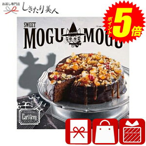 |Cg5{I10/4(y)20:00-10/9()01:59܂ J^OMtg A[OCR[X [Ƃ 95138-03 |O  Hו  َq XC[c fU[g Mtg 5000~ a 
