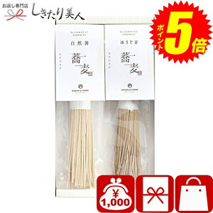 w|Cg5{I2410`2720܂ŁIx Ε  2025 ZbgB A281 | N z A Mtg Zbg Ԃ    p yY 㓏  JXj Vzj n