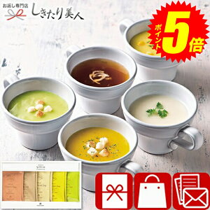 w|Cg5{I2410`2720܂ŁIx Ε  2025 kC ؃X[vZbgB A485 | X[vZbg 2000~ ȉ O ڂ ʂ˂ j݂ R[ AXp 510ܓ a v