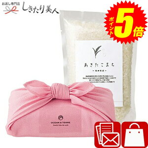 w|Cg5{I2410`2720܂ŁIx Ε  2025 TSUTSUMI ̌b HcY ܂ A650 | zA Mtg 1500~ 2000~ȉ C~ Y  O  v`Mtg 