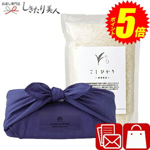 |Cg5{I10/4(y)20:00-10/9()01:59܂ TSUTSUMI ̌b VY Ђ A653 |Ε LOi ei ăMtg 1500~ 2000~ȉ  C~  v`Mtg Y   O