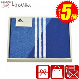 |Cg5{I10/14()20:00-10/17()09:59܂ AfB_X RNg tFCX^I u[ B1014516 |Ε  N ^IMtg adidas 100 X|[c^I lC uh^I L p