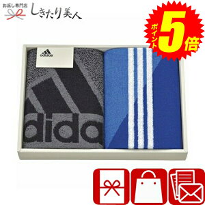 w|Cg5{I2410`2720܂ŁIx Ε  2025 AfB_X RNg tFCX^I2P B1014579 | N ^IMtg adidas 100 X|[c^I lC uh^I L p