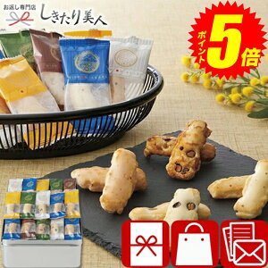 w|Cg5{I2410`2720܂ŁIx Ε  2025 Sُ܂ ɂۂ񂠂 B1078589 |Ε َq XC[c aَq ׂ    lߍ킹  zA