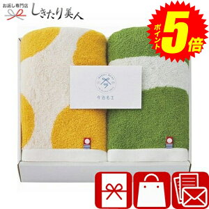 w|Cg5{I2410`2720܂ŁIx Ε  2025 H tFCX^I2P IW×O[ B1117518 | ^IMtg Y { ^I Y pi Օi ei LOi 