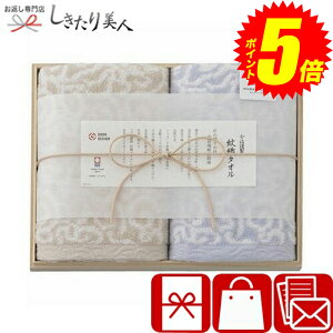 w|Cg5{I2410`2720܂ŁIx Ε  2025 ސ D^I tFCX^I2P ؔ u[ C6054570 | N ^I { zA Mtg p ㎿ ^I 