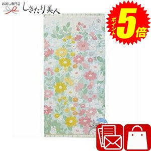 w|Cg5{I2410`2720܂ŁIx Ε  2025 ƂȂ̃gg ԌiF oX^I C6081590 | N ^IMtg 킢 oYj C^I ǂ LN^[ Ob