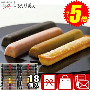 w|Cg5{I2410`2720܂ŁIx Ε  2025 䌅 atBiVF18{ C6161585 | N َq XC[c Ăَq aَq  E   ސE  A ei 