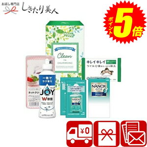 w|Cg5{I2410`2720܂ŁIx Ε  2025 yzN[ȑ蕨 A48-01 |Ε ܃Mtg p Hp pi Օi t̐  R lߍ킹 