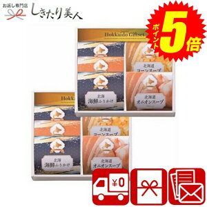 |Cg5{I10/14()20:00-10/17()09:59܂ fނ̏ kCYlMtg 5×2 A12-05 |Ε  N Mtg Zbg HiMtg ӂ肩   X[v R[X[v   